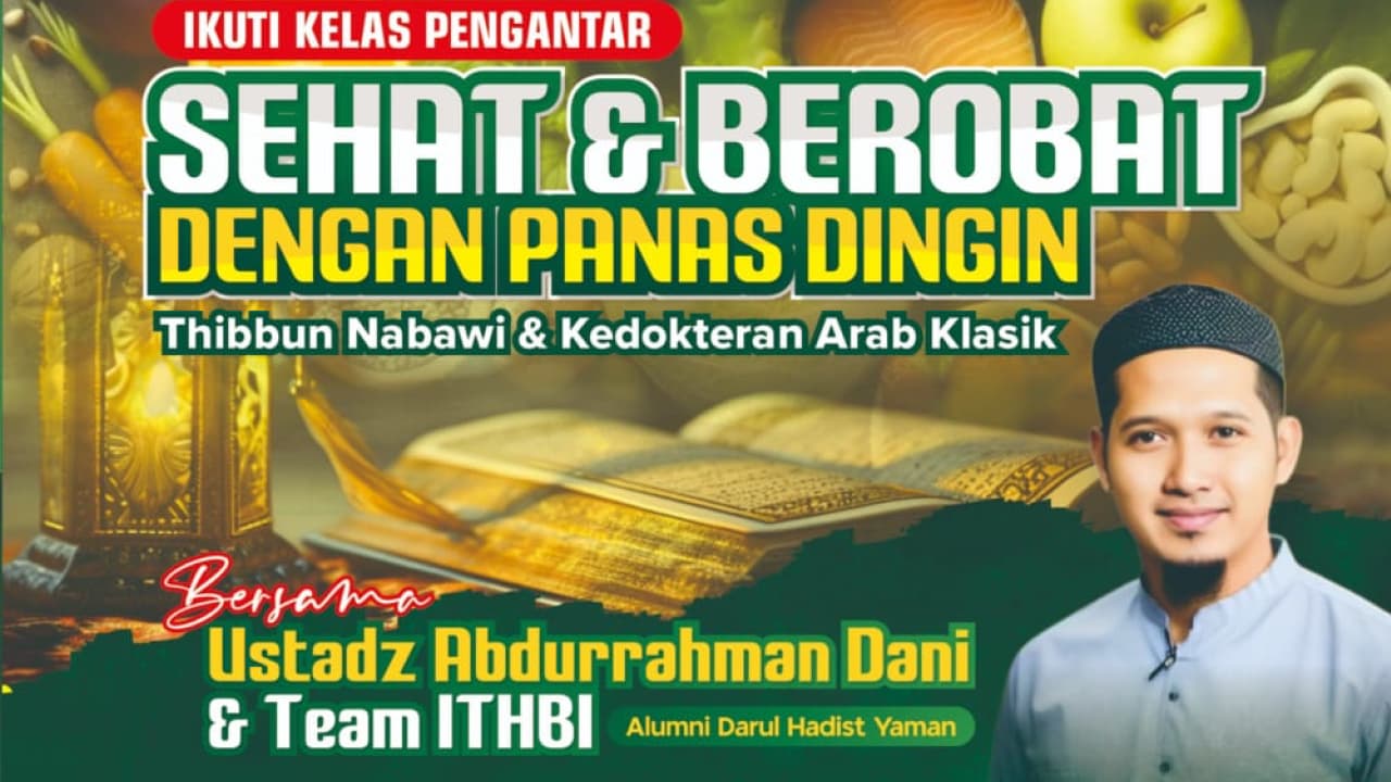 Kelas Pengantar Panas Dingin